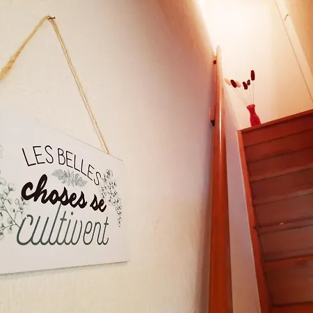 Jolie -appart Partage- Centre - 5 Min Gare & Lac - Gratuit- Wifi, Petit Dej, Serviettes, Velos * Annecy